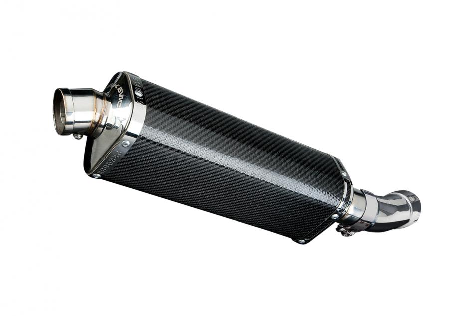 Stubby* Carbon Fiber Silencer Slip On Muffler Exhaust Suzuki SV650 