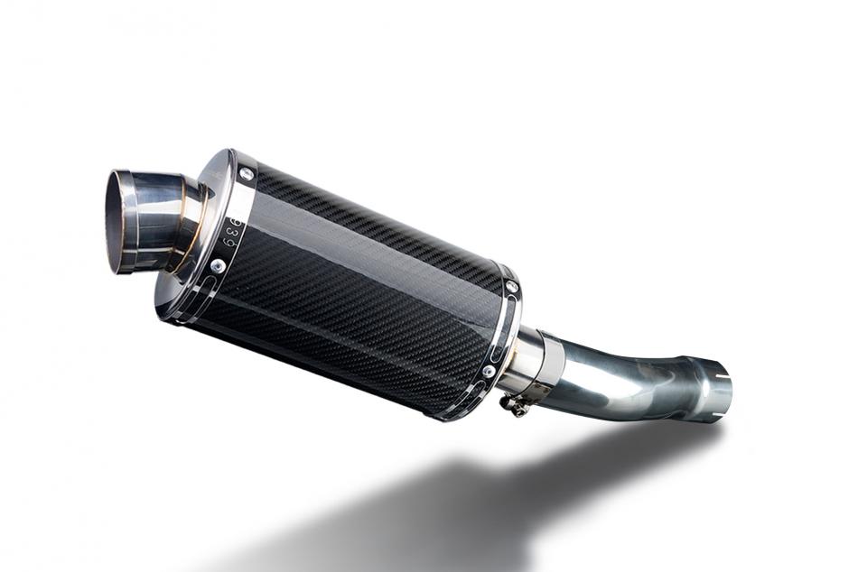 DS70 Carbon Fiber Silencer Exhaust Yamaha XJR1300 07 11  